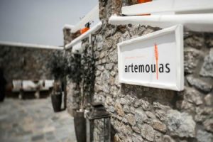 Hostel Mykonos Artemoulas 450x300